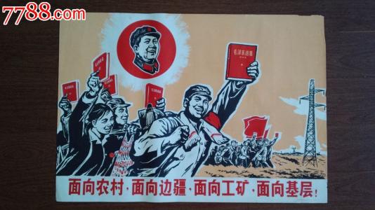 户口本可以办存款证明吗